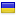 retown.kiev.ua server is located in Ukraine